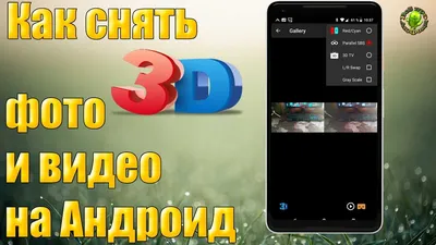 Смартфон Кадр Пустой Экран 3d Макет Телефона Современный Шаблон Модели  Устройства Для Презентации Интерфейса Дизайна Пользовательского И —  стоковая векторная графика и другие изображения на тему Без людей - iStock