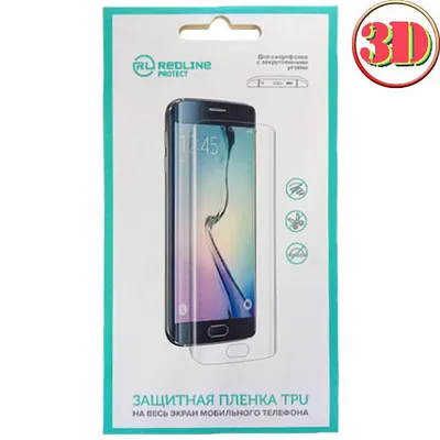 Защитное стекло Primo UV 3D для телефона Samsung Galaxy S8 ( S...: цена 269  грн - купить Аксессуары для смартфонов на ИЗИ | Запорожье