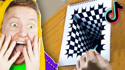 Не верь глазам своим. 10 удивительных оптических иллюзий