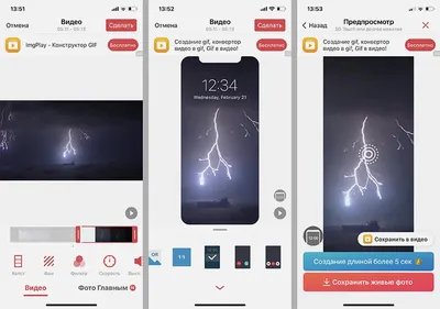 Лучшие приложения с живыми обоями для iPhone | AppleInsider.ru