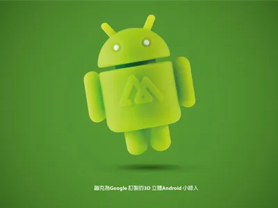 Android wallpaper, 3d wallpaper, Live wallpaper iphone