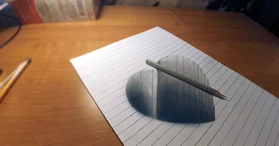 Как нарисовать 3D Рисунок карандашом - дыра в листе в форме сердечка |  Пикабу