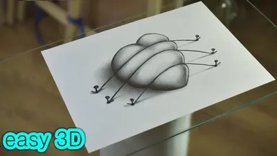 Рисуем Простой 3D Рисунок за 15 минут Сердце Карандашом / Draw a Simple 3D  Heart in 15 minutes - YouTube