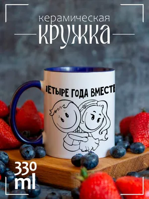 Издательство \"Детство-Пресс\" | Вместе учимся считать.Рабочая тетрадь. 3-4  года. Выпуск 2. ФОП. ФГОС.