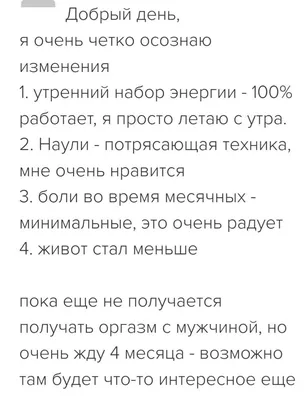 Какие этапы в отношениях ожидают влюбленных? Как дойти до самого главного  этапа – создание семьи и рождение ребенка?