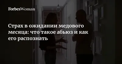 Набор карточек для пар. Тренинг \"Заряжайся на близость\" Вероника Алексина -  купить книгу Набор карточек для пар. Тренинг \"Заряжайся на близость\" в  Минске — Издательство ИП Алексина Вероника на OZ.by