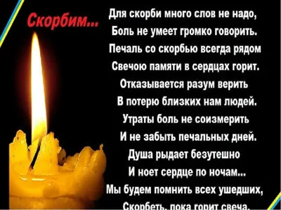 Сегодня 40 дней со смерти Евгения Пригожина — Главные новости Москвы,  России и мира