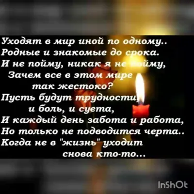 Президент Бердымухамедов дал садака по случаю 40 дней со дня смерти отца и  написал стих в его честь - Хроника Туркменистана