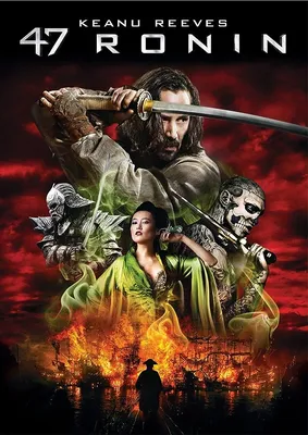 47 Ronin (2013) - Photo Gallery - IMDb