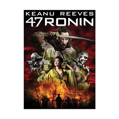 47 Ronin (DVD) - Walmart.com