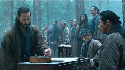 47 Ronin Review | Movie - Empire