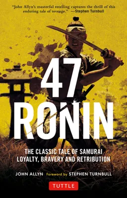 A Review for 47 Ronin : r/Fantasy