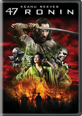 Movie review: 47 Ronin - a dying tale