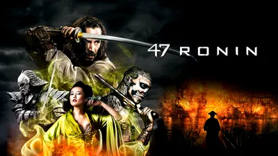 47 Ronin: The Samurai Spirit on Vimeo