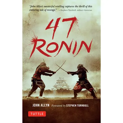 47 Ronin gets a straight-to-video sequel with Blade of the 47 Ronin trailer