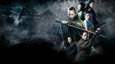 47 RONIN Movie Review: \"Forty-Seven Fun Facts About 47 RONIN\" - Never  Ending Radical Dude