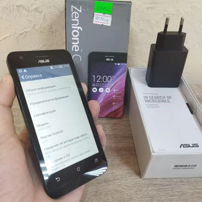 Смартфон Asus Zenfone С, Android 4.4.2/1.2GHz/1Gb RAM/8 Gb ROM/4.5\" 480х854,  BT/GPS/2xSIM, Black (id 107405984), купить в Казахстане, цена на Satu.kz