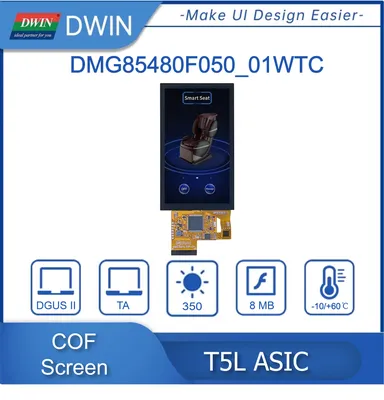 DWIN 5\" 480x854 IPS TFT LCD Display COF Ultra-thin and Ultra-light  Capacitive Screen Integrated Touch Panel DMG85480F050_01W