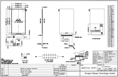 Kiki Peng on LinkedIn: Leadtek 5.0inch 480X854 IPS Portrait Display with  MIPI Interface for…