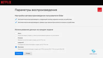 30+ 4к вертикальные обои на телефон от kondrateva.nina