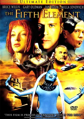 The Fifth Element | Museum of Arts and Design