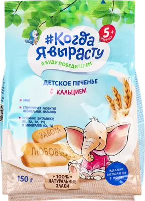 Каша ФрутоНяня молочная овсяная с персиком 200 г с 5 месяцев