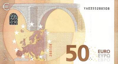 European Union FRG 50 Euro 2017 Error Note | Katz Auction