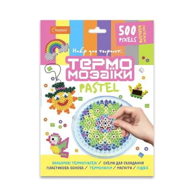 Pixel Pieces puzzle Remember 500 pcs – Kpuzzle