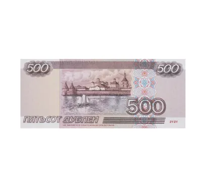 Сувенирные деньги 500 рублей - 80 банкнот - Магазин приколов №1