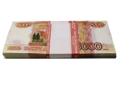 В ЦБ рассказали, что будет со старыми купюрами в 1000 и 5000 рублей -  Российская газета