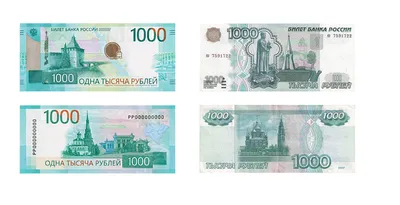 Золотая банкнота \"5000 рублей\" (золото 999,9) — купить в Красноярске.  Другое (банкноты) на интернет-аукционе Au.ru