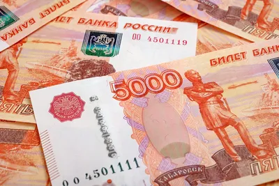 Банк России выпускает обновленные банкноты номиналом 1000 и 5000 рублей »  Вечерние ведомости