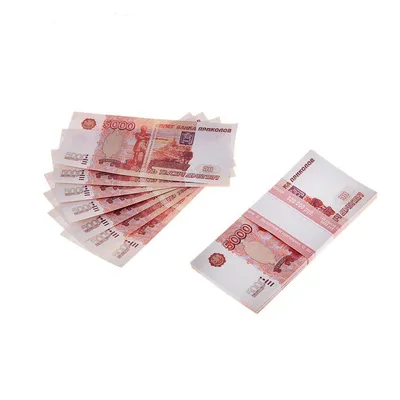 Купить банкноту 5000 рублей 1995 Пресс в интернет-магазине