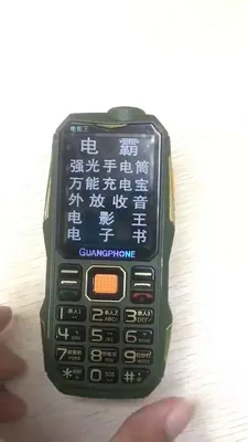 https://www.list.am/ru/item/20648758
