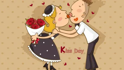 Бесплатная анимационная открытка с поцелуем к празднику 6 июля для любимого  человека. | Открытки, Праздник, Поздравительные открытки
