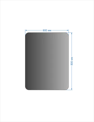 Камера расстоечная Bongard (2 секции, на 2х2 шпильки 600х800) без агрегата  ( УТ-00094866 ) от 684 000 руб. в интернет-магазине ТДО