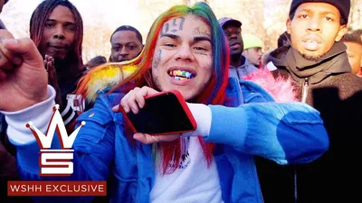 Особняк и автомобиль рэпера 6IX9INE продадут для уплаты многомиллионного  долга - Звук