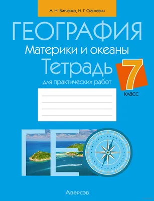 Мятеж, как солнце, варили… Поэты и революция, 1917 - Год Литературы