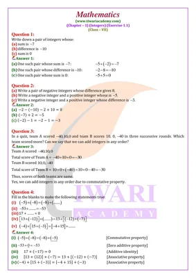 Inter maths solutions for IIA Partial Fractions,exercise 7(a) 7(b) 7(c) 7(d)  Intermediate Mathematics 2nd year solutions - MATHS GLOW