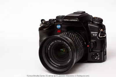 Konica Minolta Dynax 7D. Review from the reader Radozhiva | Happy