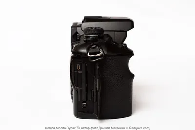 Konica Minolta Dynax 7D. Review from the reader Radozhiva | Happy