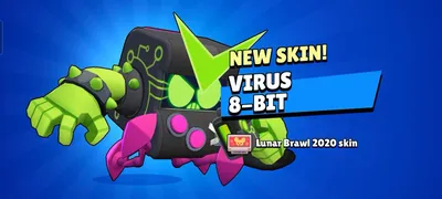 CLB - Brawl Stars on X: \"New Antivirus 8-Bit skin with Cosmetics! 🔥 It is  possible that the owners of Virus 8-Bit get a 50% discount when buying it.  🤔 Do you