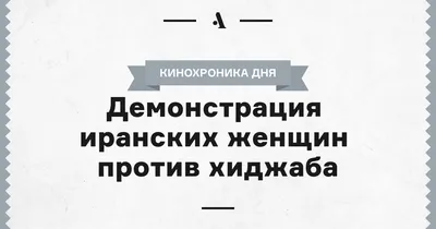 СМИ: власти Саудовской Аравии закрыли провинцию Эль-Катиф в связи со  вспышкой коронавируса - ТАСС