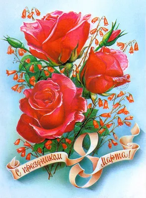 Розы на рождение ребенка купить с доставкой по Томску: цена, фото, отзывы.