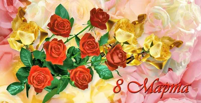 Букет для жены на день рождения. Розы из мыла. Подарок подруге на день  рождения. Подарок на 8 марта (ID#1519815901), цена: 1012 ₴, купить на  Prom.ua