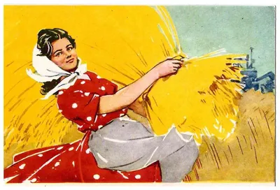 Советские открытки к 8 МАРТА международный женский день