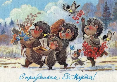 Желанный праздник: как в СССР отмечали 8 Марта наши мамы и бабушки - фото -  08.03.2022, Sputnik Таджикистан