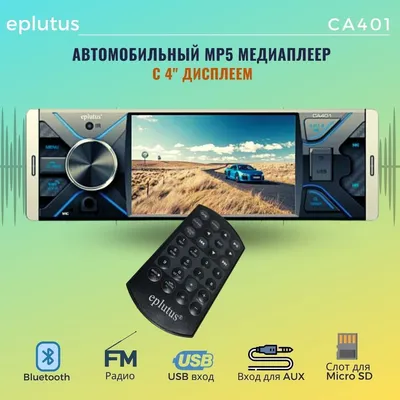 Купить Дисплей 7inch LCD 800х480 HDMI Capacitive Touch Screen (10829) с  бесплатной доставкой по Украине! - evo.net.ua