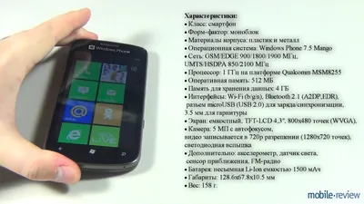 Yealink MP56 - Android IP-телефон с сенсорным экраном