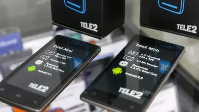 Мобилен телефон TP-Link Neffos Y50, 4.5 инча, FWVGA 854X480, 8GB ROM, 1GB  RAM, 2 Micro SIM, тъмно сив - eMAG.bg